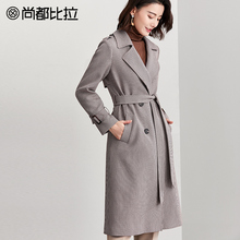 尚都比拉2018新款秋装复古格子可拆卸腰带中长款英伦女士风衣外套图片