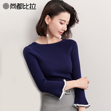 尚都比拉上衣女2018新款秋装撞色修身显瘦九分喇叭袖套头毛针织衫图片