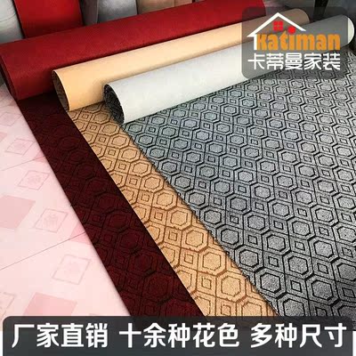 宾馆走道地毯最新报价