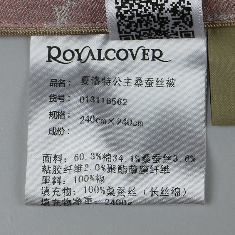 �޿�ܽ�Ứɣ��˿��