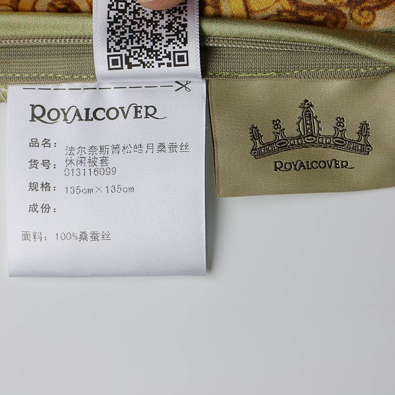 �޿�ܽ��˿ӡ������жʽ�ı�013116099