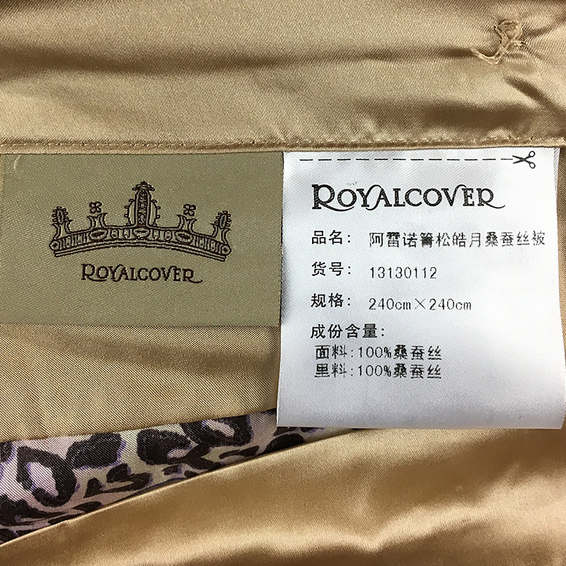 �޿�ܽ��˿����жʽ����13130112