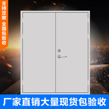 甲乙丙级广州深圳钢制防火门厂家直销工程门消防门定制包过消防验