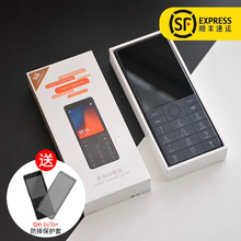 官方多亲AI手机qin1s2功能助手移动联通4G网络微信老人机全网通按键智能备用小米小爱同学直板三星华为老年机