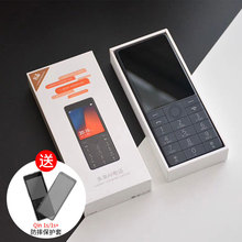 官方多亲AI手机qin1s 功能电话移动联通4G网络微信老人机全网通按键智能备用小米小爱同学直板三星华为老年机