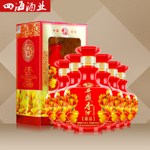 西凤酒52度香酒浓香型纯粮食白酒整箱装500ML*6瓶