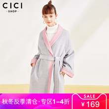 cicishop女装新款撞色毛呢外套女装睡袍款中长款呢子大衣9029图片
