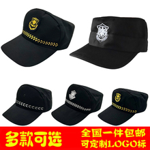 夏季黑色鸭舌帽 作战帽09特训帽 安保物业保安帽 男款 保安作训帽