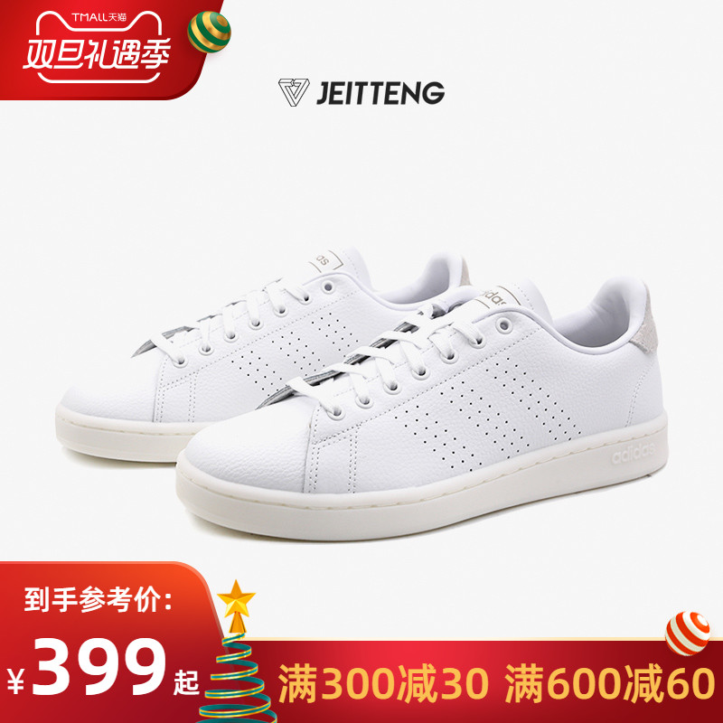 Adidas Men's Shoes 2019 Summer New NEO Sports Shoes Small White Shoes Breathable Lightweight Casual Shoes Board Shoes F36469