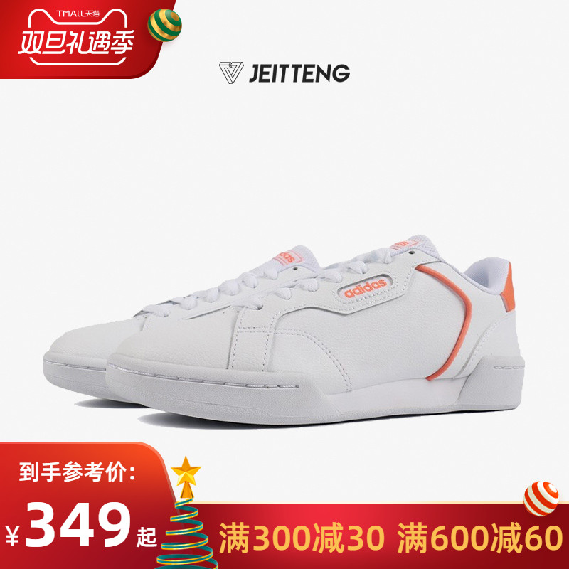 Adidas Women's Shoes Little White Shoes 2019 Summer New NEO Board Shoes Low Top Sneakers EH2026