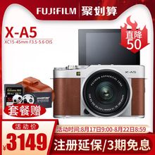 富士X 45入门女美颜复古自拍旅游微单相机XA5 Fujifilm XA3