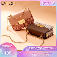 时尚 小ck女包亮片链条单肩斜挎包百搭仙女小包包 拉菲斯汀2019新款