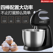志高电动座式打蛋器大功率电动家用台式和面机搅拌器烘焙打蛋机VZ