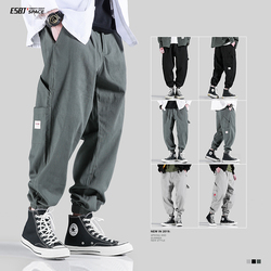 二十八间春装纯色多口袋国潮束脚cargo工装裤男士潮牌chic休闲裤