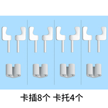 柜配件 卡插卡托 升级鞋