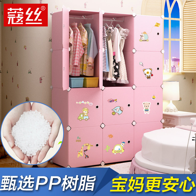 ޢ˿���׶�ͯ�¹�fy-8.27