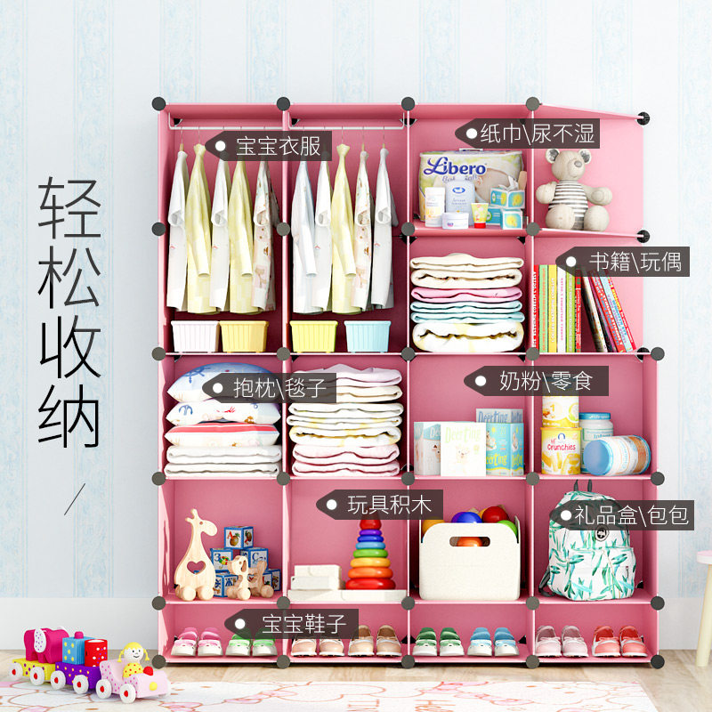 ޢ˿���׶�ͯ�¹�fy-8.27