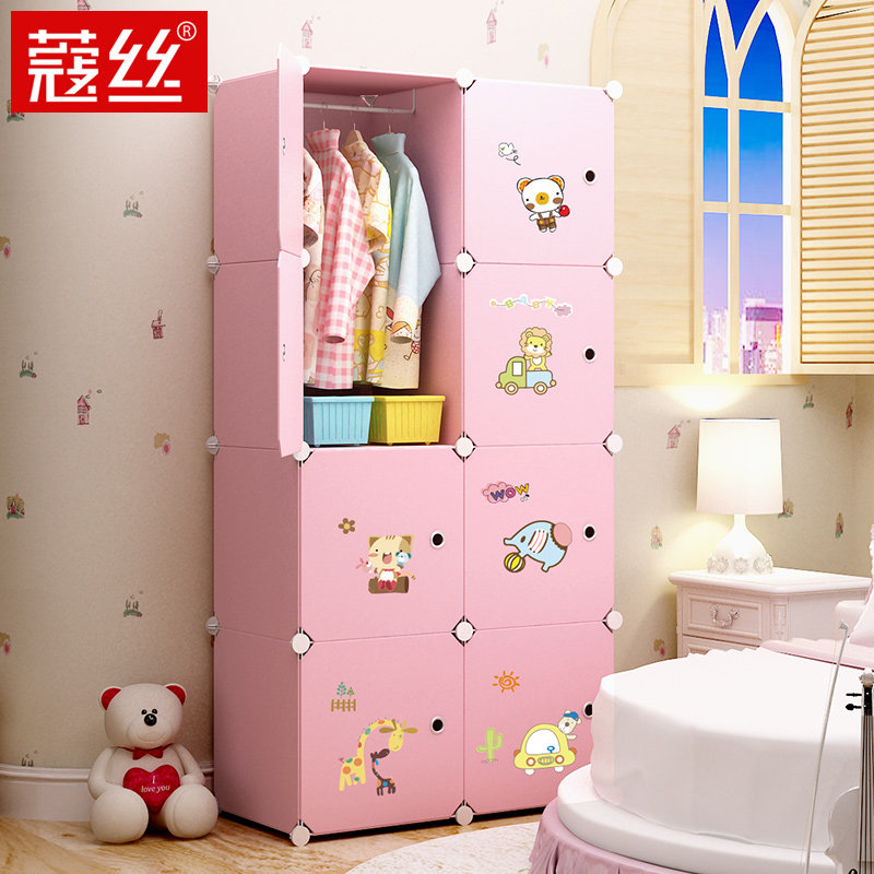 ޢ˿���׶�ͯ�¹�ak0316