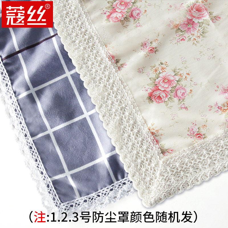 ޢ˿�¹�ר�÷�����mx0117