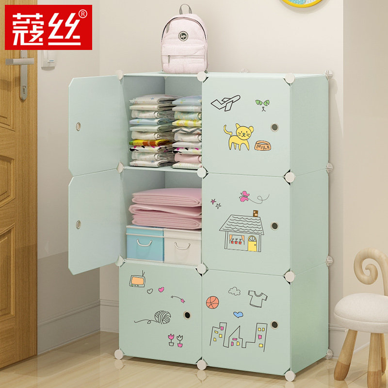 ޢ˿�¹�mx052401