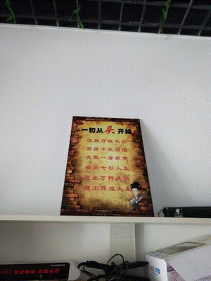 无缝壁画墙画价格