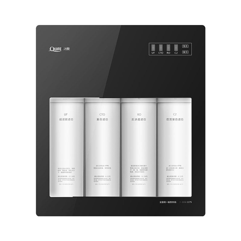 Ȫ����ˮ��UFRO-75