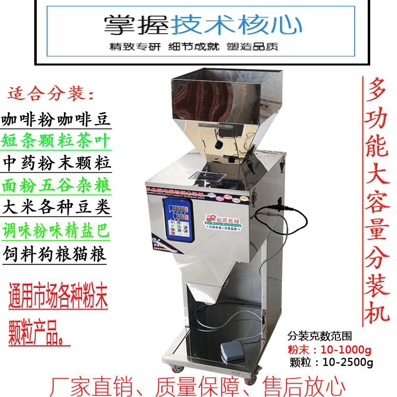 蚌埠市花呗分期可以分几期【加&V信Q同号:4