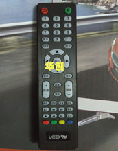 直销鼎科液晶遥控器 组装/杂牌液晶电视机遥控器 V29 V59 V56遥控