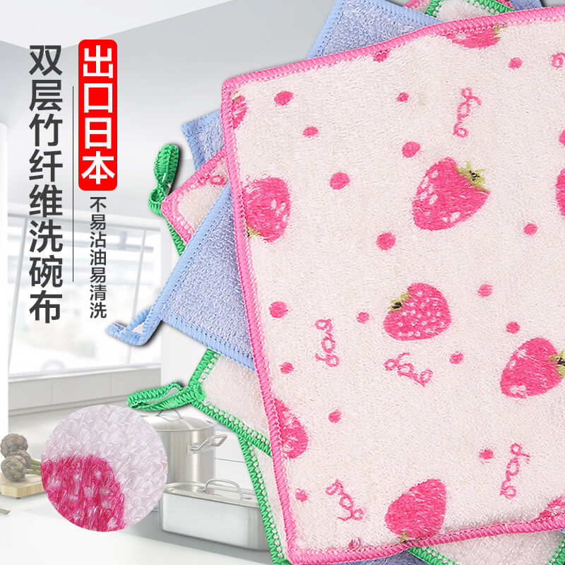 ŷ��˹����άϴ���OKSZXW-001