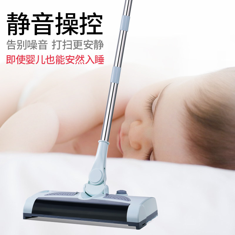 ŷ��˹ɨ�ػ����Ƽ���������