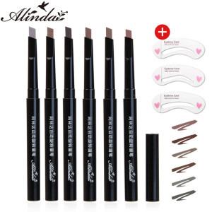 阿林达自动旋转眉笔套装持久防水