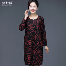 妈妈连衣裙加肥韩版裙子40-50岁长袖裙2018秋装新款中老年女装图片