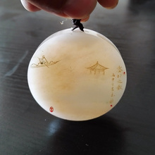山水意境 山水意境平安无事牌 南阳独山玉 王玉敬大师作品
