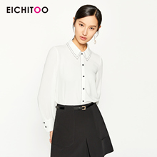 2018爱居兔秋装 女装 休闲衬衫 简约时尚