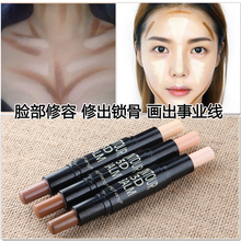 双头修容棒 卧蚕笔鼻梁提亮膏 侧影 脸部轮廓高光 高光 自然提亮