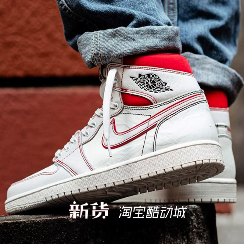 Air Jordan 1 OG AJ1白红手稿兔八哥男女篮球鞋555088-575441-160