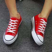 2018 Canvas shoes men women big size 44 帆布鞋туфлиer