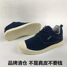 库存反绒牛皮男式旅游运动休闲鞋 清仓真皮男鞋 断码 子男白菜价捡漏