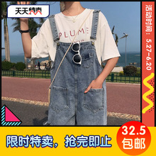 chic学生网红牛仔裤 女宽松潮 子高腰法式背带裤 韩版 学院风初夏新款