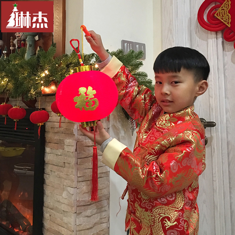 新年儿童手提灯笼春节小灯笼舞蹈道具元宵福发光小红灯笼室外挂饰