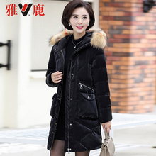 雅鹿2018冬装新中年女加厚羽绒服中长款韩版潮毛领大码外套毛绒面图片