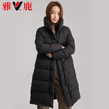 雅鹿2018冬新 时尚简约韩版女羽绒服长款 宽松高领加厚鸭绒外套黑图片
