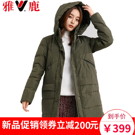 雅鹿2018冬工装新品 森女大码羽绒服中长款 韩版连帽厚外套潮军绿商品大图