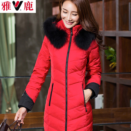 雅鹿冬装 时尚貉子大毛领中长款羽绒服女 OL个性拼接修身外套红色商品大图