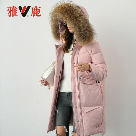 雅鹿品牌冬装新 潮女士大毛领中长款羽绒服 韩版加厚带帽修身大衣商品大图