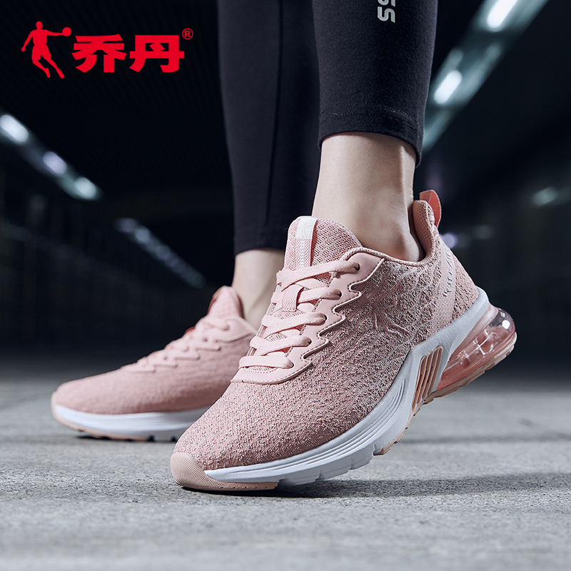 Jordan Women's Shoe Sports Shoe Mesh Breathable 2019 Summer New Genuine Female Lightweight Student Air Cushion Running Shoe Female