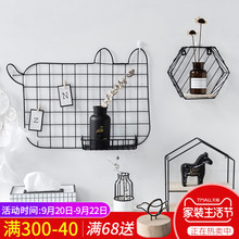 网红奶茶店少女心寝室房间墙面墙壁装饰挂件ins北欧小饰品卧室