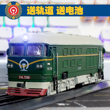 仿真中国东风4内燃机车火车头合金模型绿皮池泻⑼婢咛鬃柏送轨道