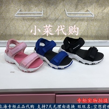 男童女童鞋 996334L 超轻舒适凉鞋 lites熊猫凉鞋 Skechers斯凯奇D