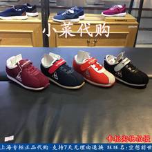 183201 运动童鞋 休闲鞋 乐卡克 法国公鸡 183202 CEN183205 183203